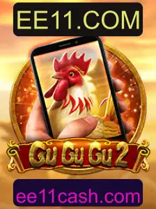 GuGuGu2M: Explorando o Mundo do Jogo Inovador